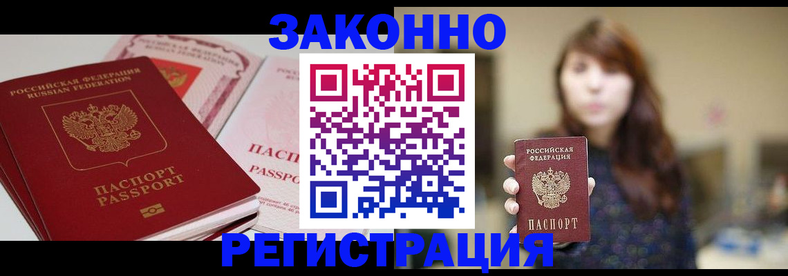 форма 3 в Лисках